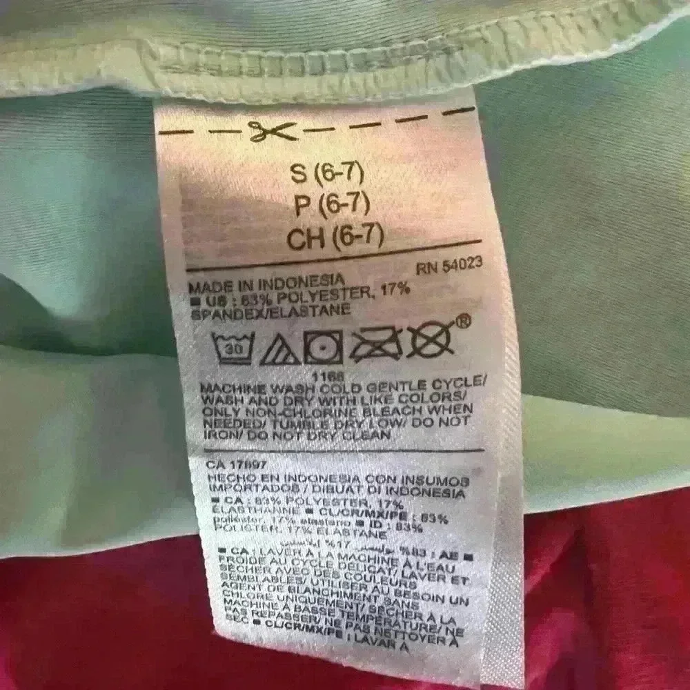 Old navy Rashguard size 6/7